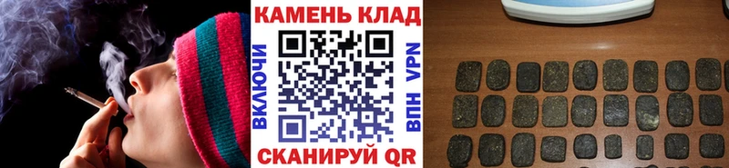 Купить наркотики цена Тотьма ГАШ  Cocaine  ЭКСТАЗИ  МЕТАМФЕТАМИН  Конопля  МЕФ 
