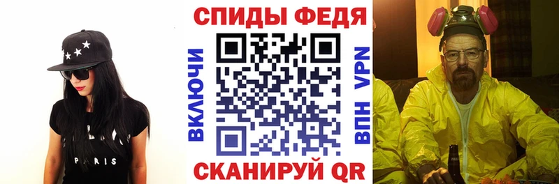 Amphetamine 97%  Тотьма 