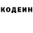 Amphetamine Розовый Nina Avt