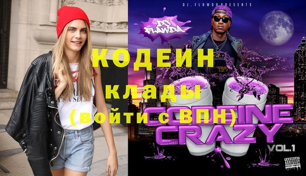 амф Абдулино