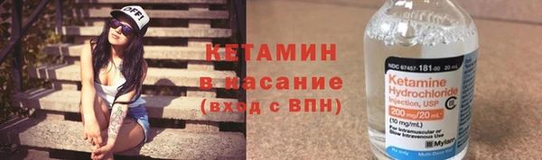 амф Абдулино