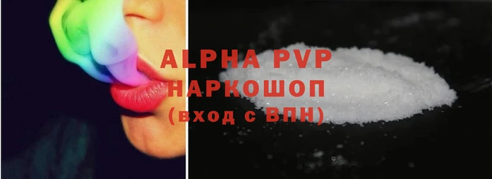 амф Абдулино