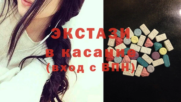 амф Абдулино