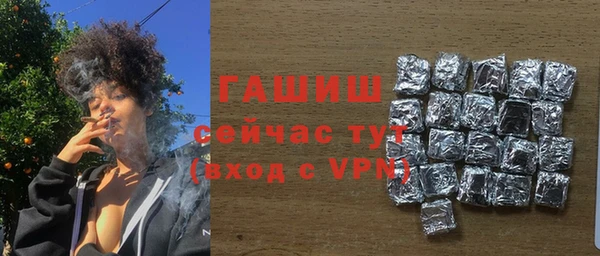 амф Абдулино